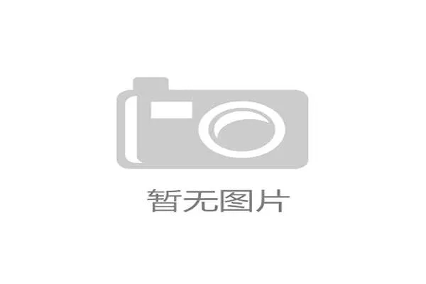 拜仁慕尼黑官宣哈兰德加盟全新锋线组合引发期待