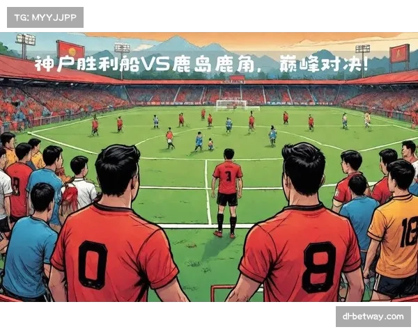 天皇杯战术对比 神户控球传导面对町田快速反击